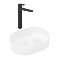 Готовый набор для раковины hansgrohe Xuniva U накладной со смесителем Metropol 260 HG-PR257, белый/матовый черный