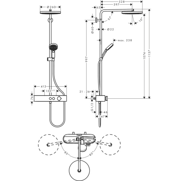 Душевая система Hansgrohe Pulsify Showerpipe 260, 1jet EcoSmart, 24221700, матовый белый