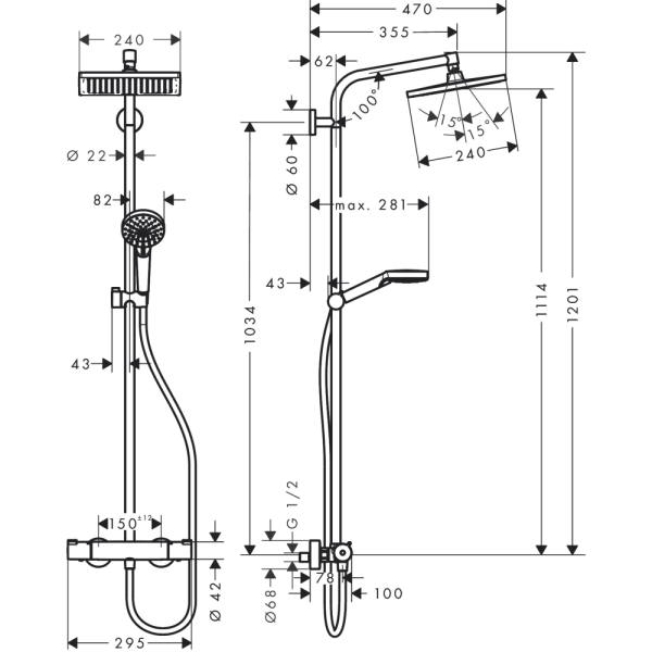 Душевая система hansgrohe Crometta Е 240 1jet с термостатом 27271000-DP, хром (ПОВРЕЖДЕНА УПАКОВКА)