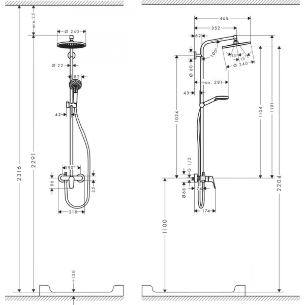 Душевая система hansgrohe Crometta S 240 1jet Showerpipe со смесителем 27269000, хром