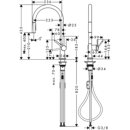Смеситель для кухонной мойки hansgrohe Talis M54 210, с вытяжным душем 2jet 72800000/U, хром, уцененный товар