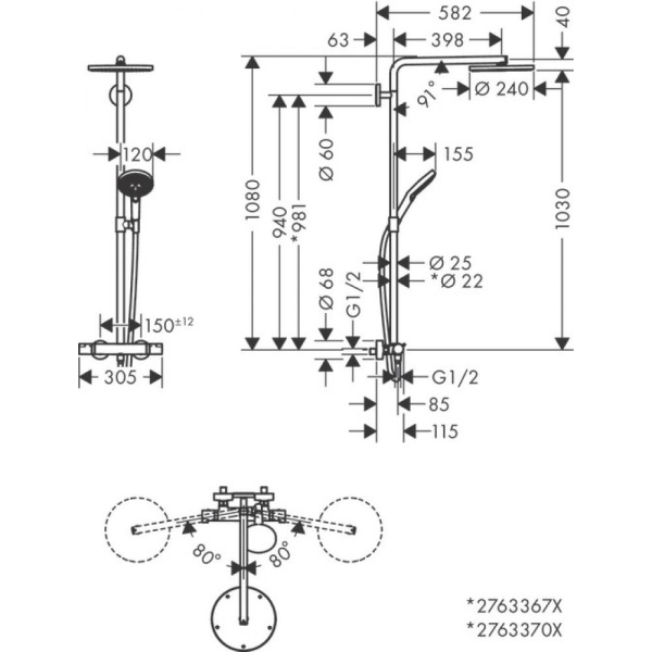 Душевая система hansgrohe Raindance Select S Showerpipe 240 1jet PowderRain с термостатом 27633140, шлиф. Бронза