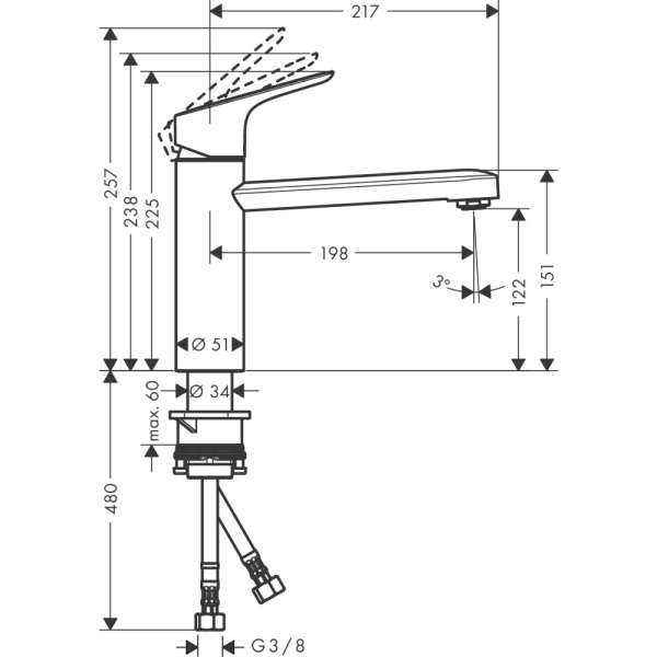 Смеситель для кухонной мойки hansgrohe Focus M43 120, с поворотным изливом 71816000, хром