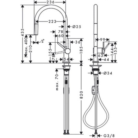 Кухонный смеситель однорычажный, 210, с вытяжным изливом, 1jet Hansgrohe 72802670, матовый черный