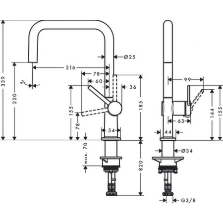 Кухонный смеситель однорычажный, U 220, 1jet Hansgrohe 72806670, матовый черный