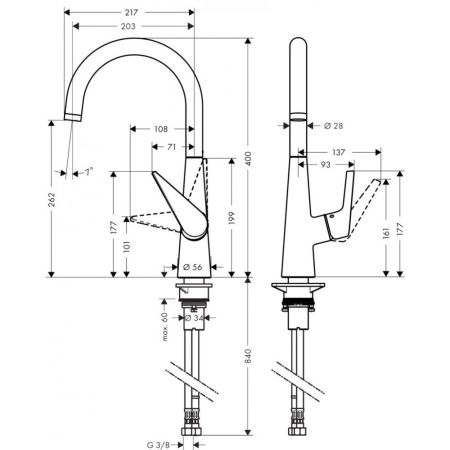Смеситель hansgrohe Talis S для кухонной мойки 72810000, хром