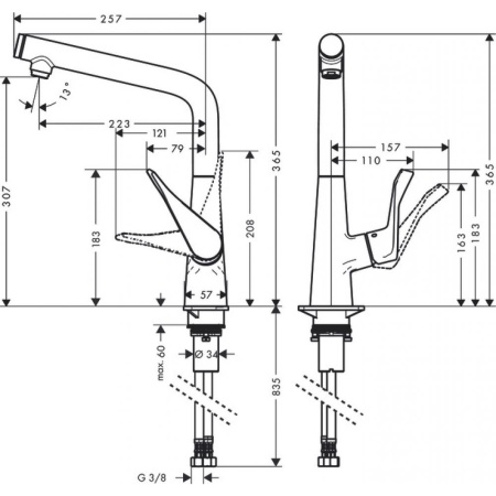 Смеситель hansgrohe Metris Select для кухонной мойки с высоким изливом 14883800, под сталь