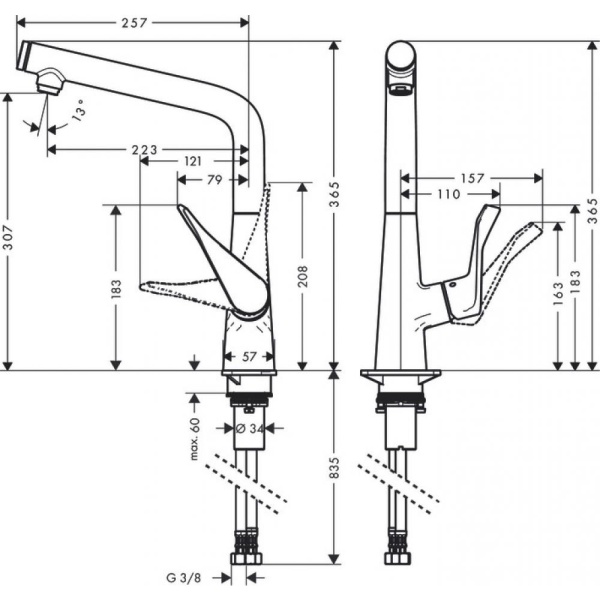 Смеситель hansgrohe Metris Select для кухонной мойки с высоким изливом 14883800, под сталь