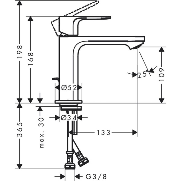 Смеситель для раковины hansgrohe Rebris S 110, со сливным гарнитуром 72517000, хром