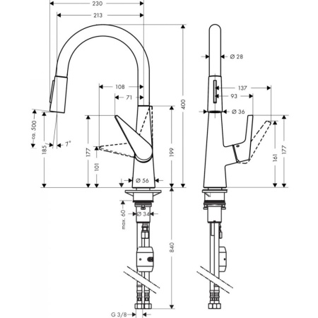 Смеситель hansgrohe Talis S для кухонной мойки 72813000, хром