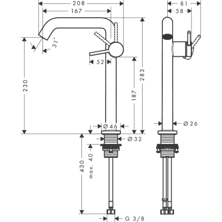 Смеситель для раковины hansgrohe Tecturis S 240 Fine, CoolStart, EcoSmart+, 73372000, хром