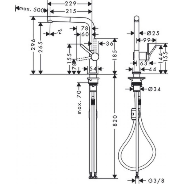Кухонный смеситель однорычажный, 270, с вытяжным изливом, 1jet Hansgrohe 72808000, хром
