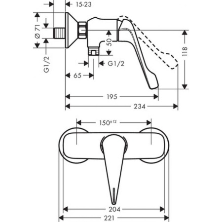 Смеситель для душа Hansgrohe Novus, однорычажный, с длинной рукояткой, ВМ 71926000, хром